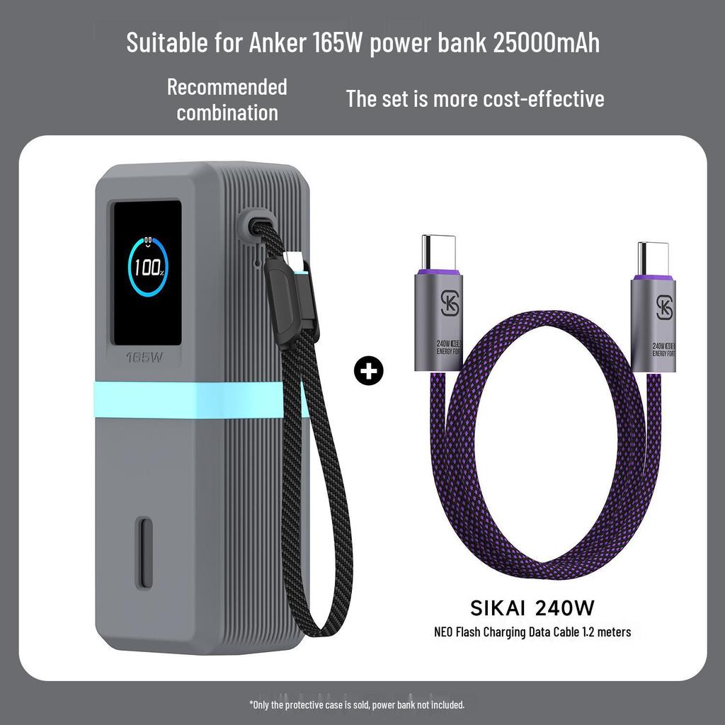 Anker PowerCore 165W Protective Case with Built-in Retractable Cable - Drop-Proof Full Coverage.