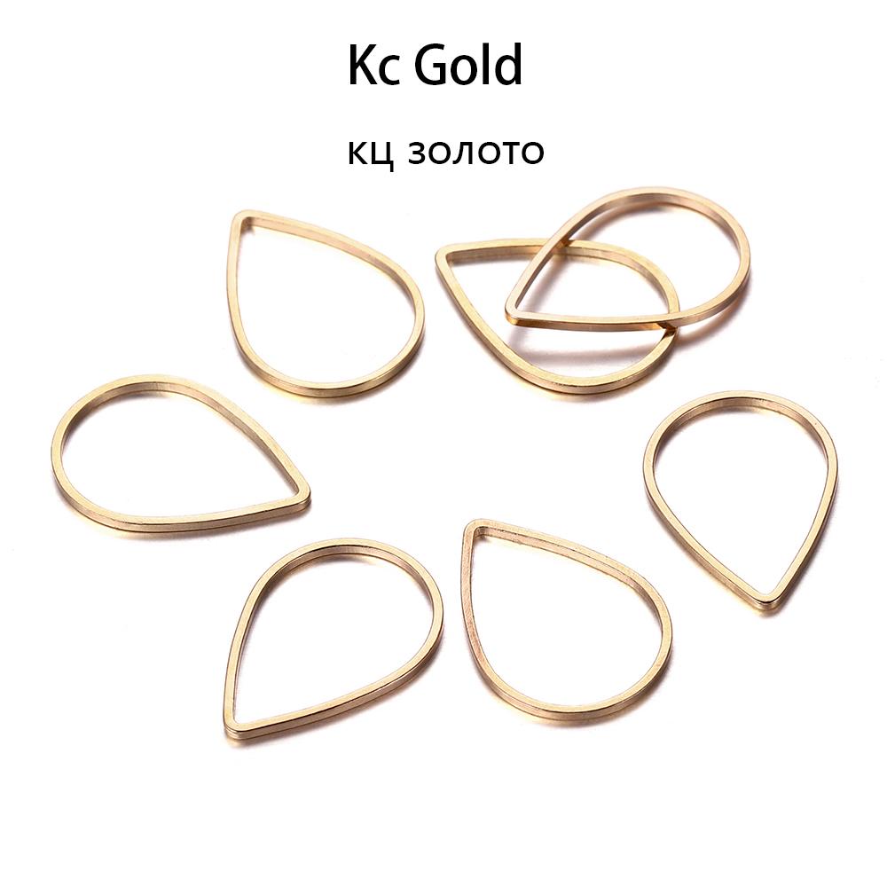 

30 шт./лот, капля воды, смешанные цвета, прыгающее кольцо, сделай сам, для изготовления ювелирных изделий, поиск аксессуаров, принадлежности для сережек, ожерелья, разъемы 31x22mm x 30Pcs