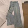 High Waist Wide Leg Jeans Women Plus Size Light Wash Loose Fit Straight Trousers