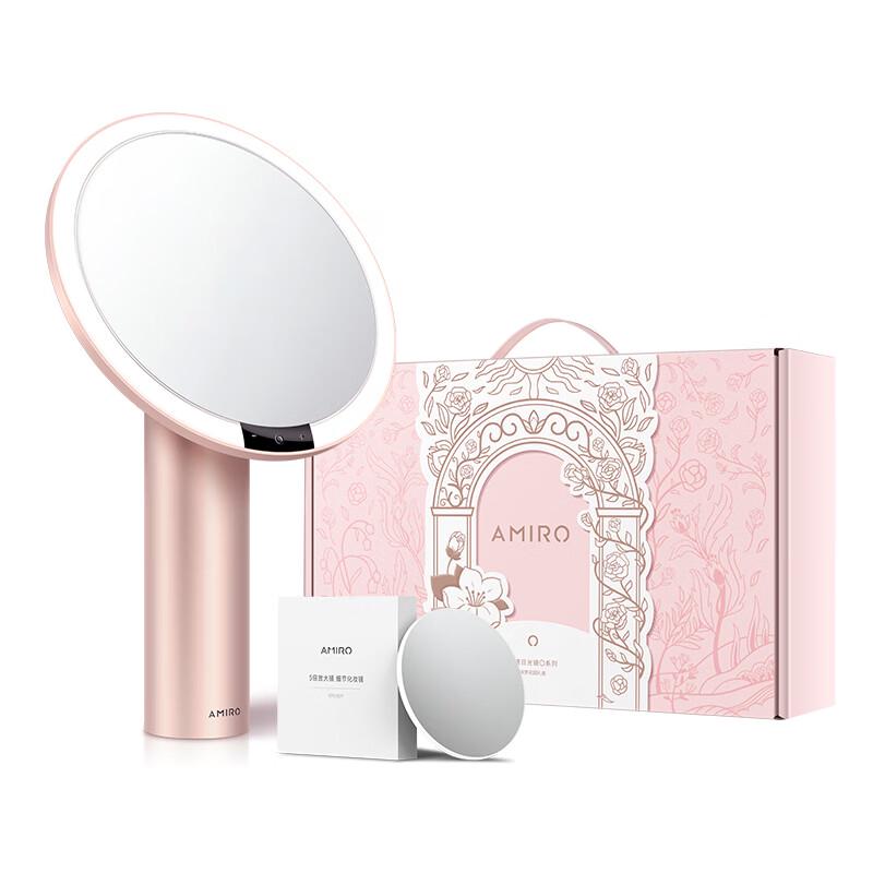 AMIRO O2 Series HD Daylight LED Makeup Mirror
