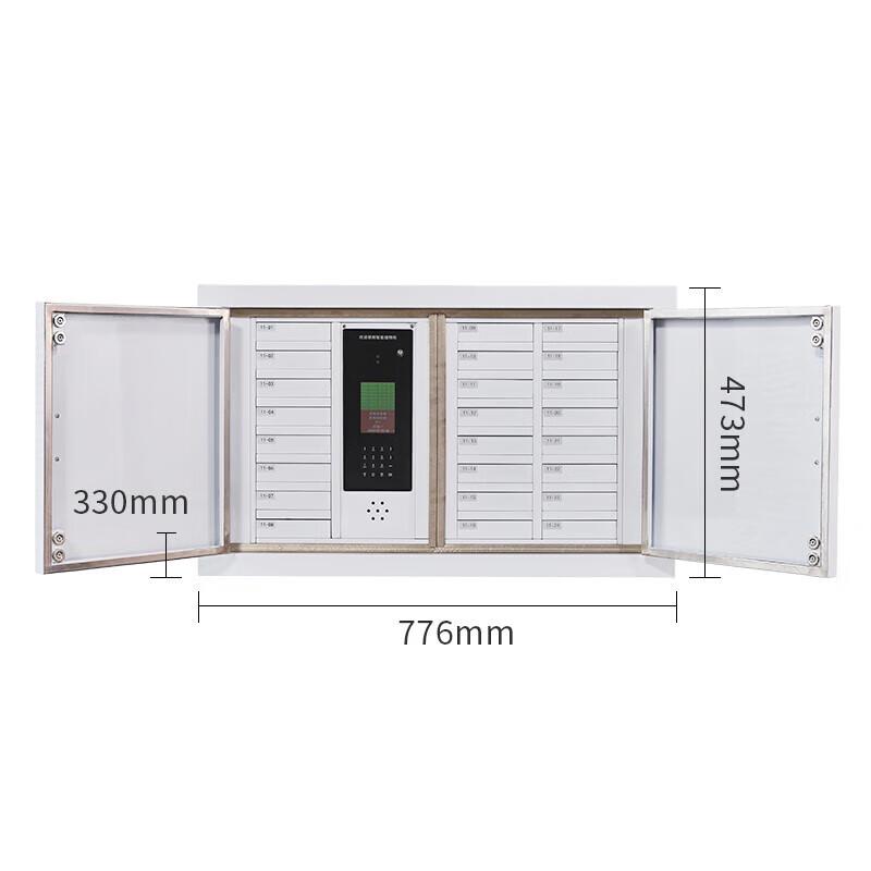 Smart Phone Signal Blocking Cabinet for Exams & Meetings Facial Recognition