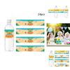 Summer Ocean Party Bottle Stickers With Beach Theme For Events And Celebrations