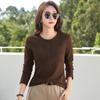 Damen Figurbetontes Rippstrick Langarm Rundhals Oberteil - Bequem & Warm Herbst/Winter Basisschicht