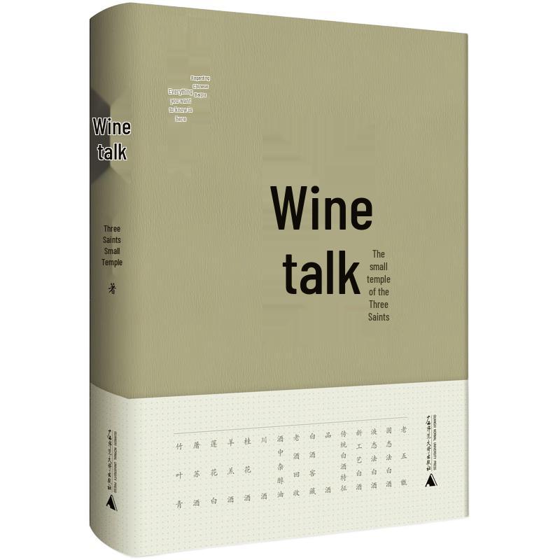 Diverse Knowledge & Cultural Insights Collection