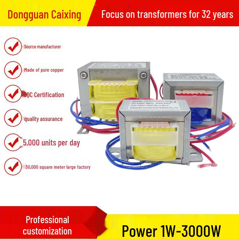 Low-Frequency EI-Type Isolation Transformer for AC Power