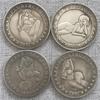 1PCS Funny Coins Antique Morgan Dollar Coin Kolekce mincí nahá žena Vtipný dárek