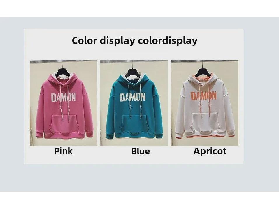 Sweat à capuche en polaire mélangée Hua pour femme, couleur lait: Veste Cardigan Style Collège Coréen Automne/Hiver avec Velours