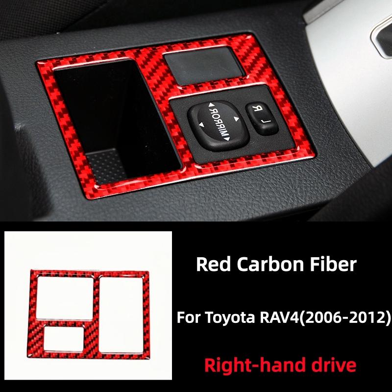 For Toyota RAV4 2006-2012 Interior Accessories Carbon Fiber Car Rearview Mirror Adjustment Trim Frame Cover Decoration Stickers