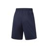 Li Ning Outdoor Fitness Running Marathon Athletics Versatile Quick-Dry Cool Breathable Logo Casual Sports Shorts Men shorts AKYW323-4