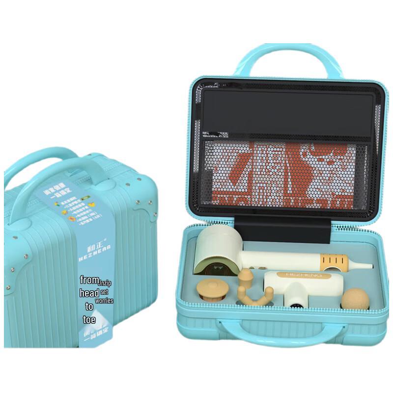 

Hezheng Family Massager Gift Box L90mm W125mm H46mm