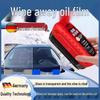 Oil Film Remover & Coating Kit for Windshields and Mirrors