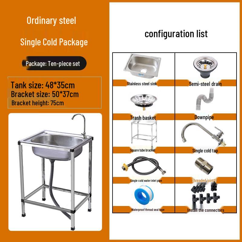 Stainless Steel Single Basin Sink with Stand