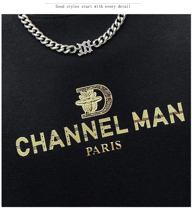 European High-End Embossed Men's Round Neck Sweatshirt - Autumn Trend Luxury Letter Print