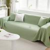 Sofa Cover Cloth Summer Summer Summer Mat Seat Cover Cover Anti-Scratching a Whole Full Covered Sofa Slipcover Cover Towel Pad