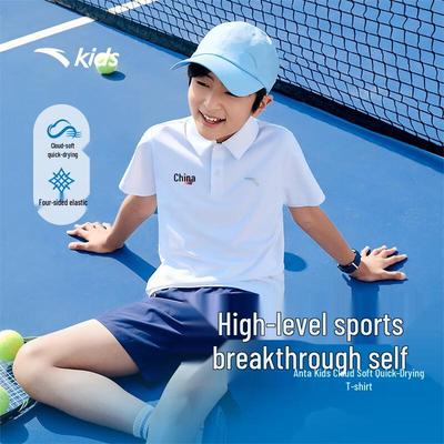 Kids' Breathable Quick-Dry Short Sleeve Polo Shirt