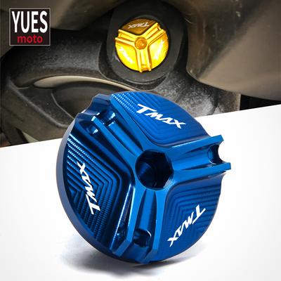 Motorcycle Accessories Engine Oil Filter Cap Drain Plug Bolt Screw Cover for T-MAX 500 TMAX 530 TMAX530 SX/DX TMAX 560