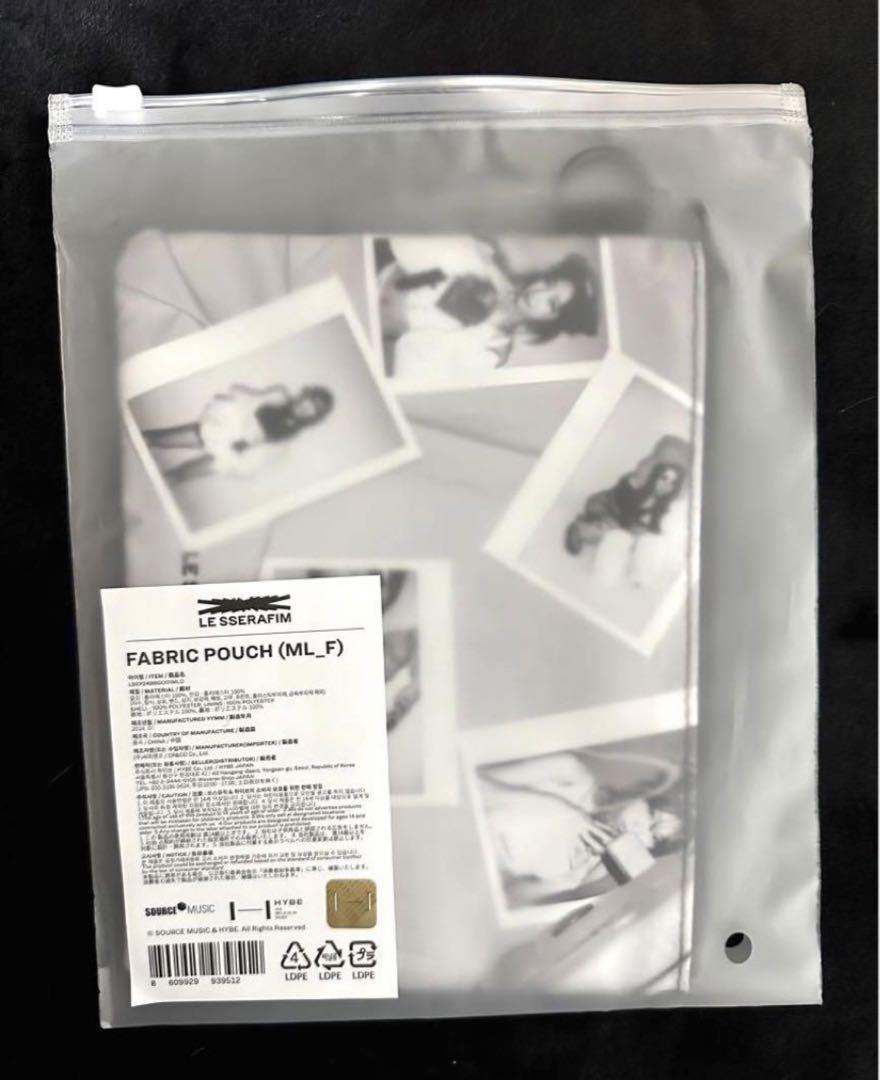 

[USED] LE SSERAFIM Le Seraphim Pop-up Pouch