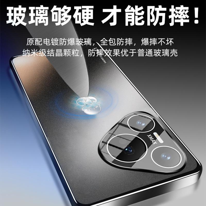 Applicable To Huawei Pura70 Mobile Phone Case with Lens Film, New Year of the Snake Pura70propro + Skin Grinding