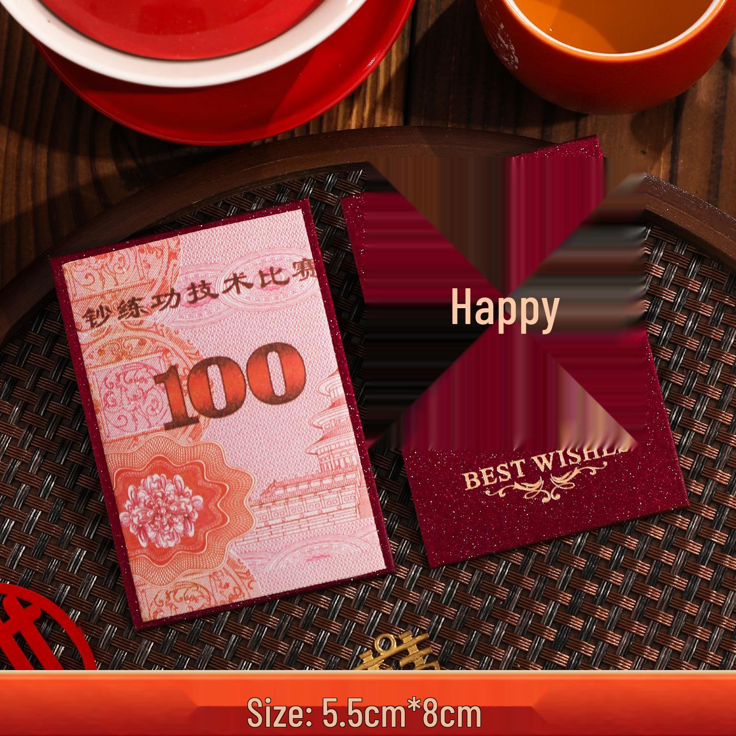 Mini Red Envelope for Wedding Door Blocking - Creative Double Happiness Design Gold Stamping - 1 Pack, Approx. 50 Pieces