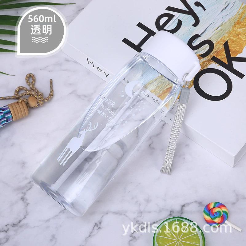 Water Bottle Supply Elk Cup Frosted Plastic Cup Portable Sports Water Cup Summer Student Cup Trend Outdoor Space Cup