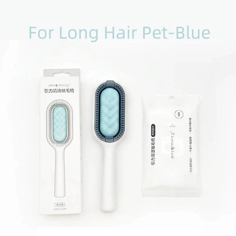 Pet Hair Brush Dog Cat Comb Hair Massages Removes Brush for Matted Curly Long Hair Pet Grooming Cleaning Beauty Accessories