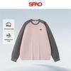 SPAO Men's Bear Embroidered Long-Sleeve T-Shirt