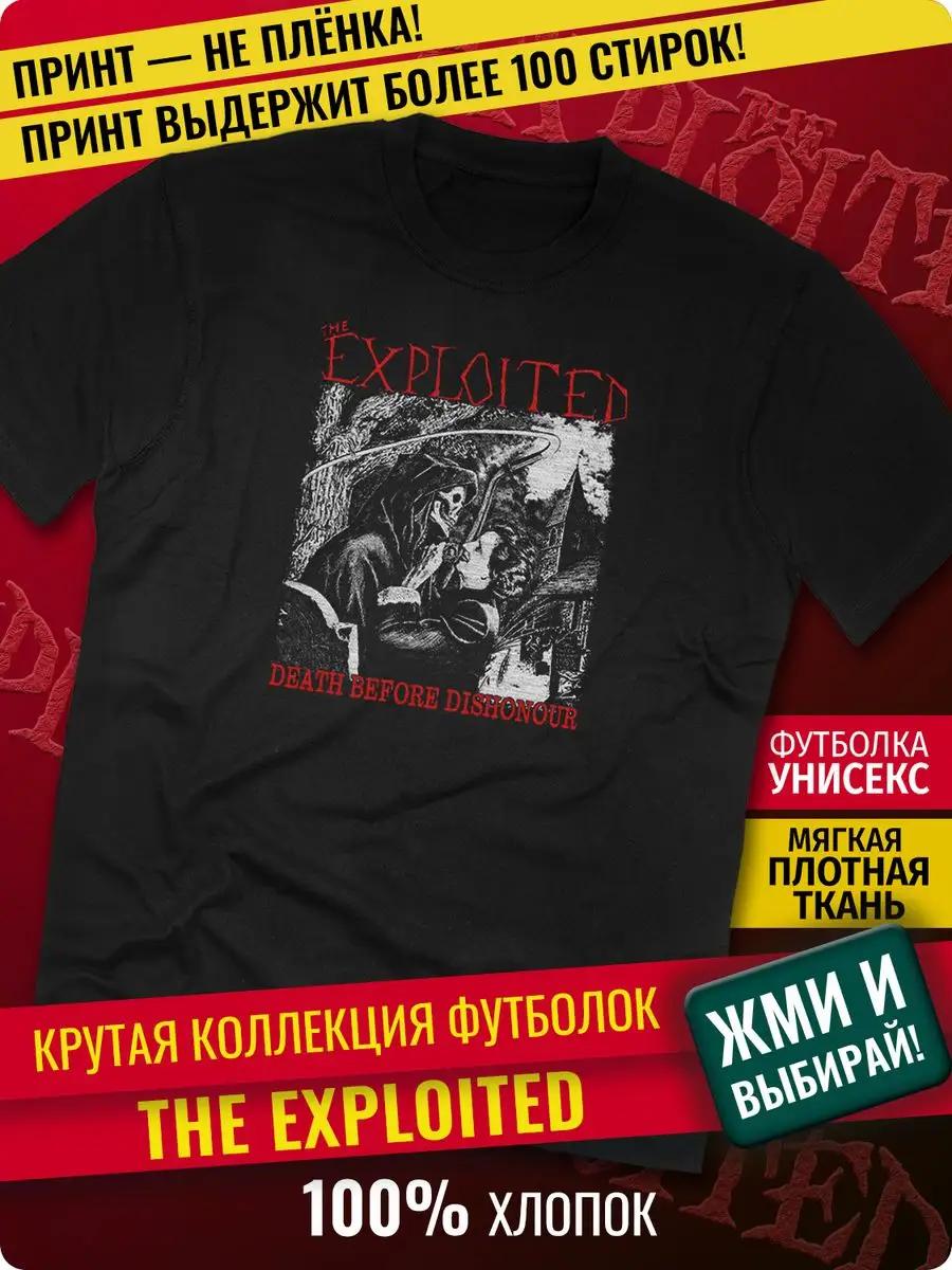 

White t-shirt with Azerbaijani meme S
