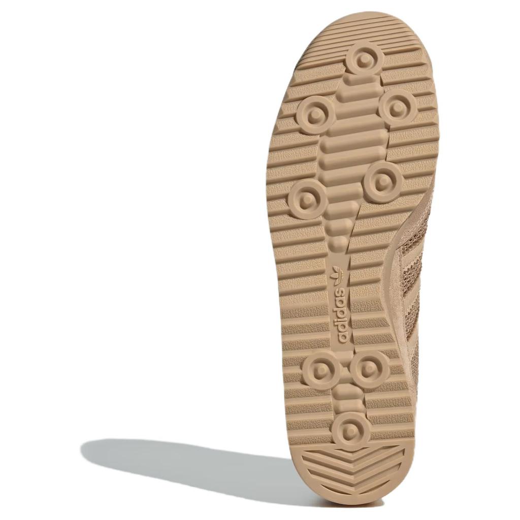 Adidas SL72 Rs 'Ciepły Piaskowiec' Sneakersy JH5104