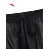 Anta Women's Winter Sports Track Pants