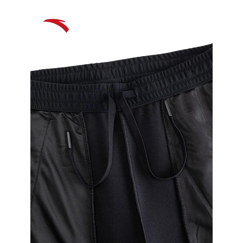 Anta Women's Winter Sports Track Pants