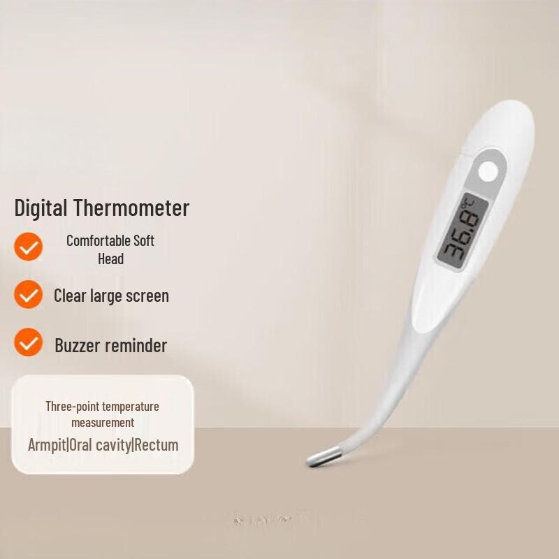 

Andon DT-111B Digital Thermometer