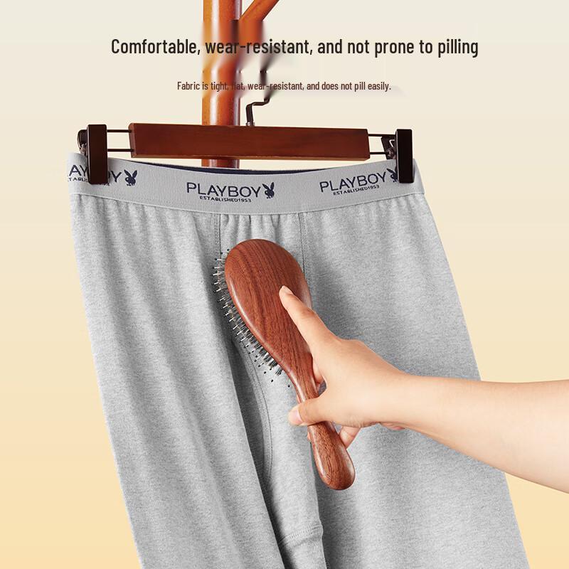 Playboy Men's Thermal Underwear Bottoms