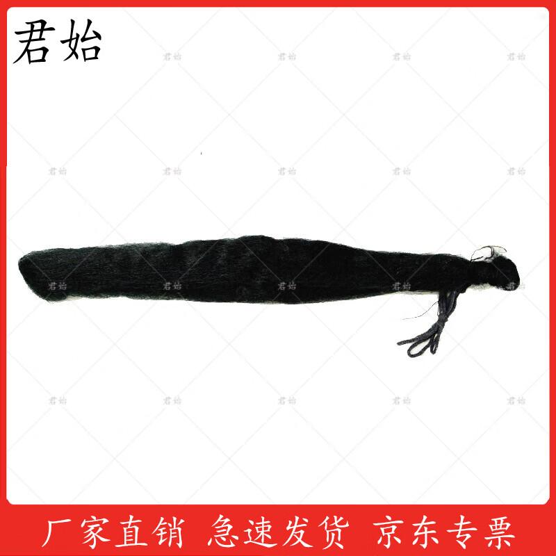 Airport Bird Control Net