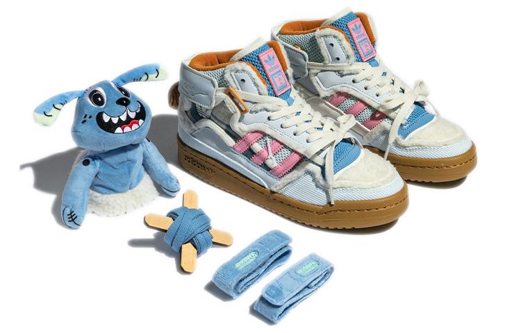 Melting Sadness X adidas originals Forum Mid "Karoro" GW8921