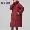 Yalu RS Damen Mode Kapuzen-Lässige Daunenjacke