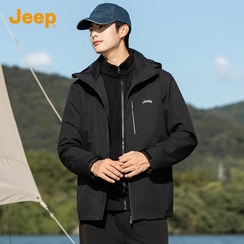 Jeep Men's 3-in-1 Casual Outdoor Jacket