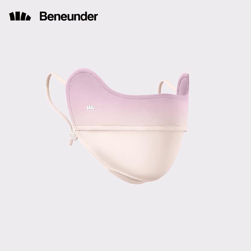 beneunder Ice Thin Anti-UV Blush Mask