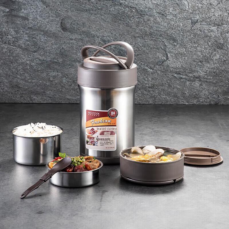Meichu Exquisite 304 Stainless Steel Insulated Food Jar