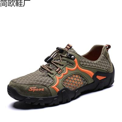 Calzado unisex – Zapatos de trekking