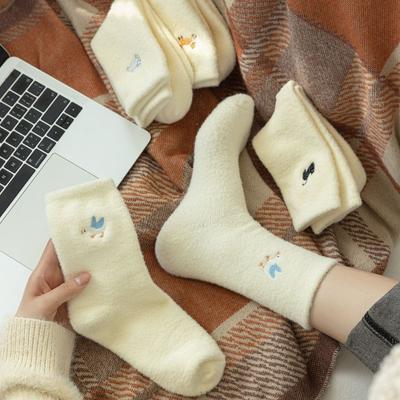 Socken & Strümpfe – Socken