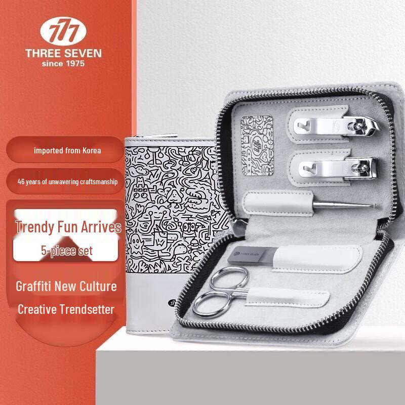 

777 Electric Nail Clipper