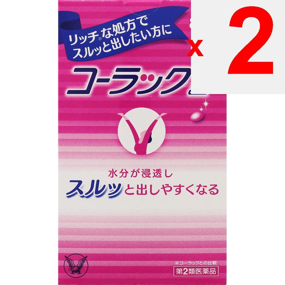 Taisho Colac II 80 Tablets Chemical Preparations Indications: - Constipation - Relief of the Following Symptoms Associated with Constipation: Heavy He