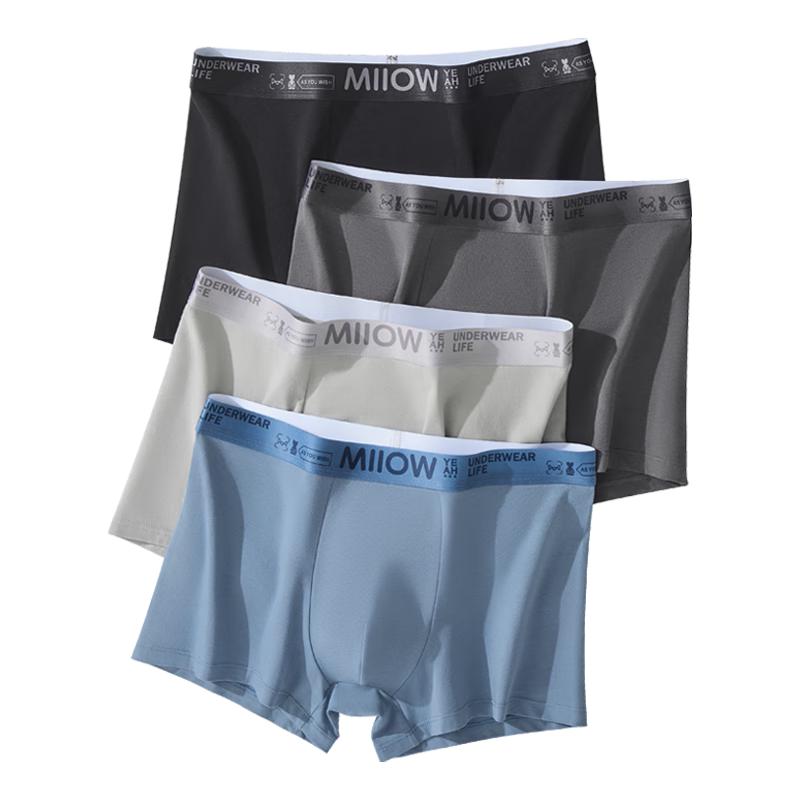 

MaoRen Men s Anti-Bacterial Cotton Boxer Briefs with Silk Crotch (4-Pack) L