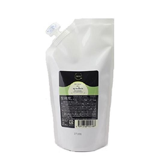 

Amatra QUO Synchro 300ml