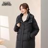Xuezhongfei Women's Mid-Length Hooded Down Jacket