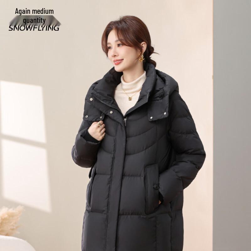 Xuezhongfei Women's Mid-Length Hooded Down Jacket