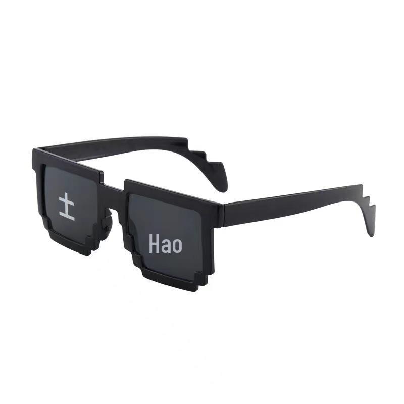 Pixelated Mosaic Glasses: Trendy Groomsmen Prank Shades for Weddings & Events