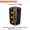 [Winner of the Reiwa Era Best Hit Award] Soup Jar Pouch [Fits Rice Balls Too] & [Vertical Zipper Closure] Insulated Soup Jar (300ml, 400ml, 500ml) (Kh