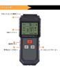 EMF Meter Electromagnetic Radiation Tester Electric Field Magnetic Field Dosimeter Detector Digital LCD