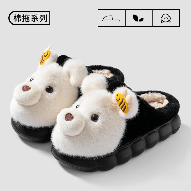 New Cotton Shoes Women's Season Cartoon Warm Home Non-slip Fluffy Shoes Wear Soft-soled Cotton Shoes Male Student Dormitory